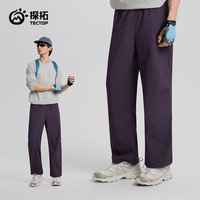 探拓 男士户外休闲裤春夏防晒
