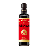 水塔 宝塔十年陈酿 老陈醋 500ml