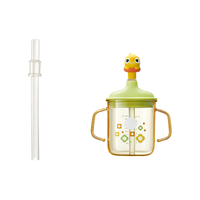 babycare PPSU升级牛奶杯吸嘴水杯配件