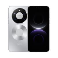 华为 Mate 80 Pro Max 手机 华为Ai新机 16+512