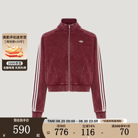 adidas 三叶草女子运动健身夹克外套KX3044 KX3044 XL