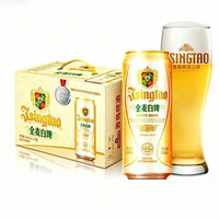 青岛啤酒 全麦精酿白啤罐装500mL*12罐整箱+赠白啤杯子