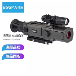 博冠 夜鸮4-12x50微光全彩专业数码夜视瞄准镜白昼两用带WIFI拍照录像