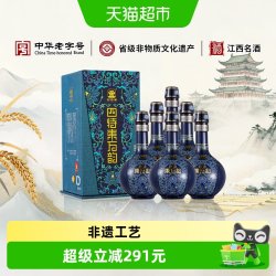 四特酒 东方韵 雅韵 52%vol 特香型白酒