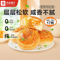 良品铺子 香葱肉松卷  普通盒装 800g