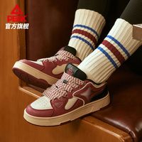 匹克 态极极星丨板鞋女鞋星星鞋复古百搭休闲鞋防滑运动鞋DB440048