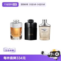移动端：Bentley 宾利 黑色尊爵男士浓香水 EDP 100ml