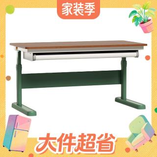 大件超省：护童 儿童学习桌 大幅度升降-胡桃色
