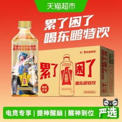 东鹏 特饮 250ml*6