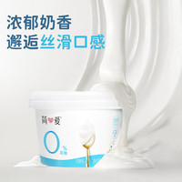 简爱 0%蔗糖酸奶 130g*4杯
