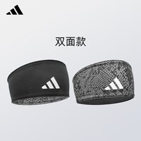 adidas 中性款运动头带双面款