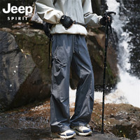 JEEP SPIRIT 吉普冲锋裤男2025秋季伞兵休闲裤子男宽松直筒工装长裤 深灰色 M (95-110斤)