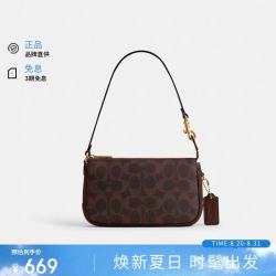 COACH PLAIZA女士单肩手提包 黑色 20cm*15cm*8cm