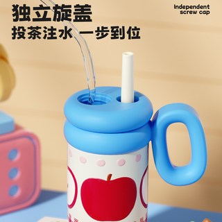 卡罗特 316不锈钢 吸管保温杯