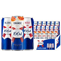 1664凯旋 1664 白啤桃红血橙 310ml*18罐 啤酒