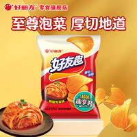 好丽友 好友趣 切片型马铃薯片 韩国泡菜味 125g