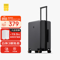 地平线8号 Traveler luggage旅行者系列 PC拉杆箱 LA-1688-14T00 气质灰 20英寸