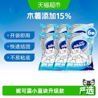 移动端、88VIP：妮可露 低尘 木薯混合猫砂
