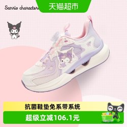 巴拉巴拉 轻便 儿童运动鞋
