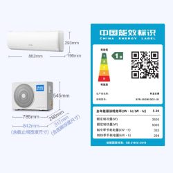 科龙 海信科龙立式空调3匹一级能效客厅家用柜机小神龙