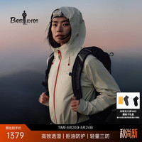 比音勒芬 2026春季女士户外防水透湿拒油易去污连帽冲锋衣