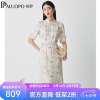 帕罗 真丝复古印花收腰显瘦连衣裙 花色 L