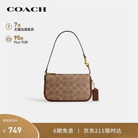 COACH PLAZA小号腋下单肩女包CCD38