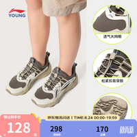 李宁 YKCW044 柔软减震回弹 米白色/褐岩棕-3 37 儿童运动鞋