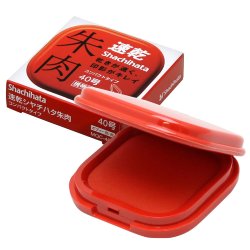 Shachihata 快干印泥 40号圆角印章 办公文具 红色便携印台 5cm方形设计