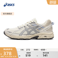 亚瑟士 跑步鞋女鞋减震耐磨运动鞋 GEL-VENTURE 6 透气越野跑鞋 白色/灰色 35.5