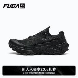 凯乐石 FUGA EX3长距离缓震凯乐石户外透气抓地防滑低帮越野跑山鞋男款