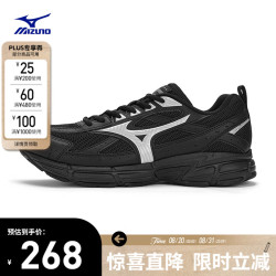 美津浓 SPEED 2K 防滑厚底透气 跑鞋