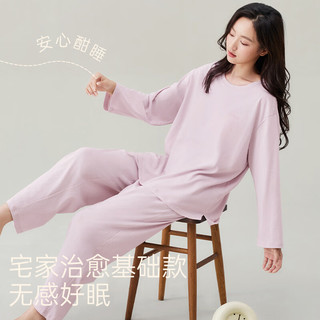 安之伴 眠棉衣 带胸垫 女士家居服套装 L