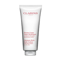 Clarins 娇韵诗 保湿身体乳 | 200 ml