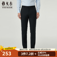 雅戈尔 高抗菌功能 男士休闲裤 34 175/84A （2尺6）86cm