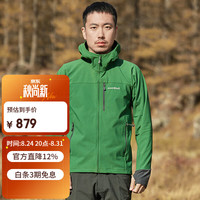 mont·bell 软壳衣男款户外秋冬防风保暖防泼水徒步登山连帽外套 1106727 DGN深绿色 S
