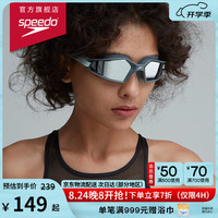 速比涛 中性款镀膜泳镜 812267D645