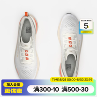 迪卡侬 cushion500 耐磨缓震透气 雪白 46码 跑鞋
