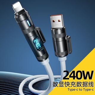 诺希 240W智能数显 Type-C四合一数据线