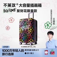 百亿补贴：bromen 大容量行李箱旅行登机万向轮旅行女密码箱20寸