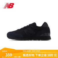 new balance BALANCE NB51525男鞋女鞋网面鞋夏季透气复古百搭运动网面休闲鞋 黑色 ML515AGR 42 (脚长26.5cm)