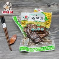 峰味园 手撕卤味豆腐干 五香口味 150g*5袋