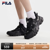 FILA FLUID V复古运动鞋男2024春猫爪鞋休闲鞋老爹鞋 黑-BK 42