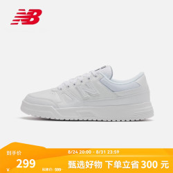 new balance CT20系列 中性休闲运动鞋 CT20LM1 白色 37.5