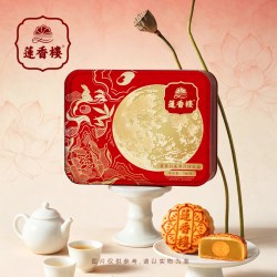 莲香楼 风雅月饼礼盒420g