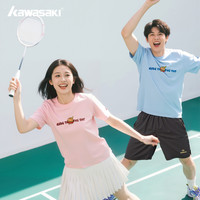 KAWASAKI 海绵宝宝系列羽毛球服短袖T恤男女速干运动上衣