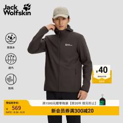 Jack Wolfskin A65468 防水鹅绒三合一冲锋衣 泥棕色 XL