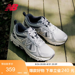 new balance 410系列 中性休闲运动鞋 MT410KR5 浅灰色/银色 36