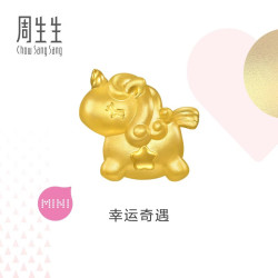周生生 浪漫奇缘 足金转运珠