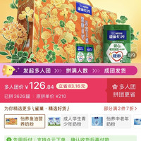 雀巢 怡养健心奶粉800g*2罐高钙鱼油营养早餐冲饮奶粉